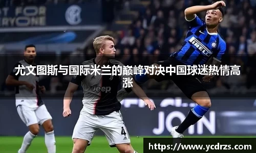 jn江南体育