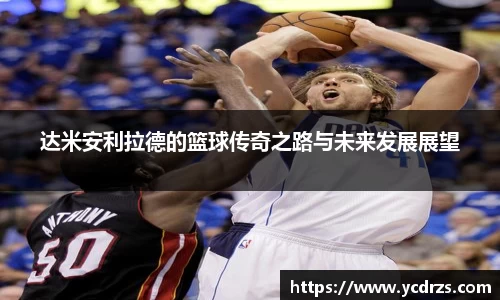 江南体育