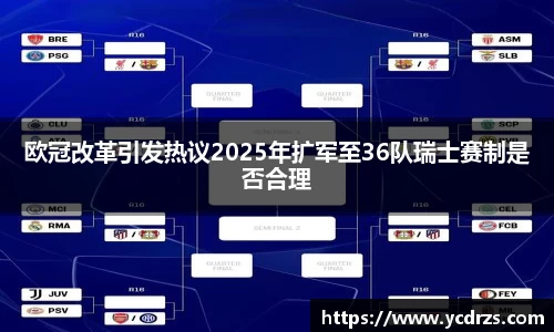 江南体育官方平台
