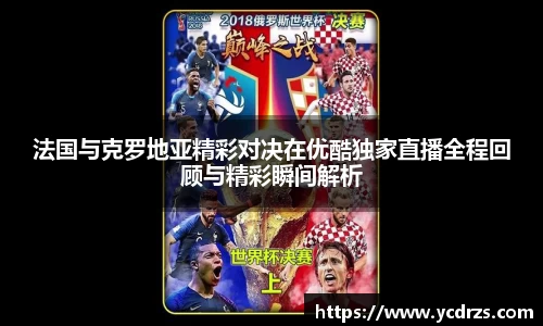 江南体育官网