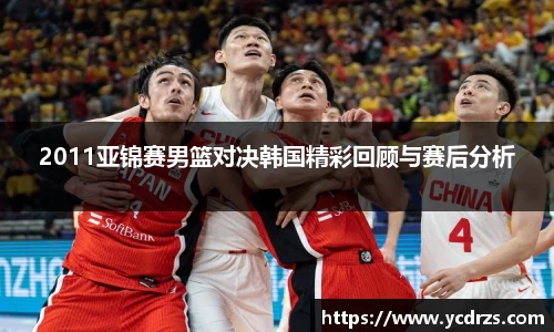 江南体育官网