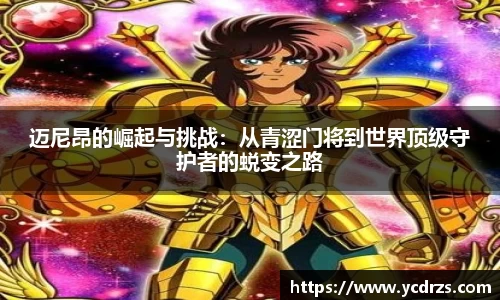 江南体育官方平台