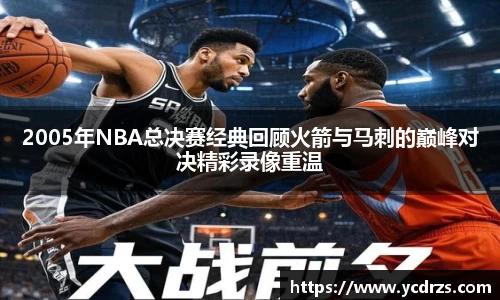江南体育官网