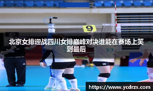 江南体育官网
