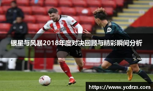 jn江南体育