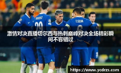 jn江南体育