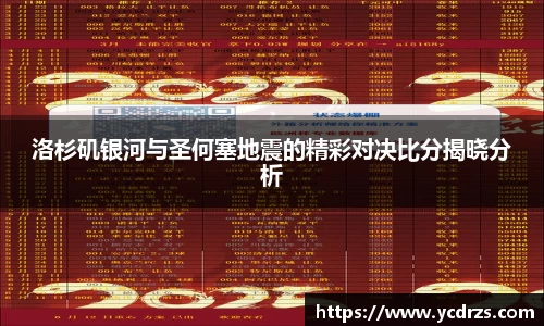 江南体育官网