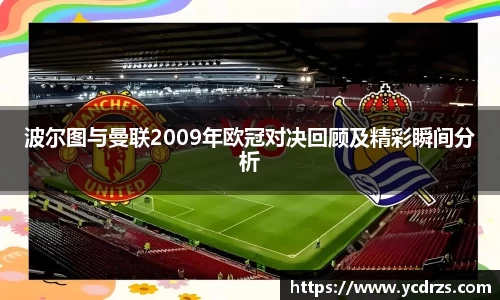 江南体育官网