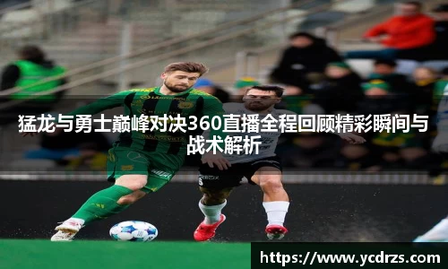 江南体育官网