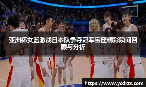 江南体育官网