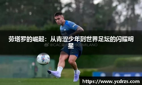 江南体育官网