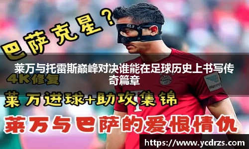 江南体育官网
