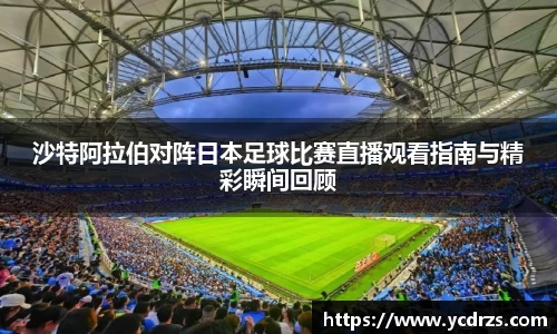 jn江南体育