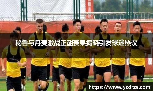 jn江南体育