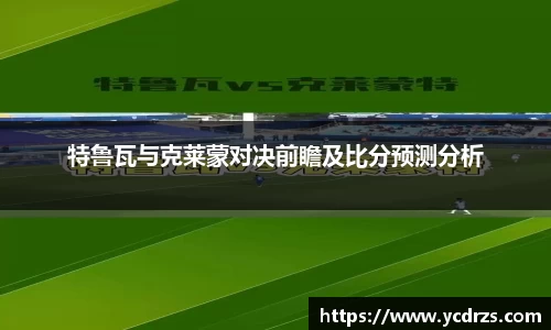 江南体育官网