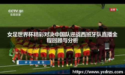 jn江南体育