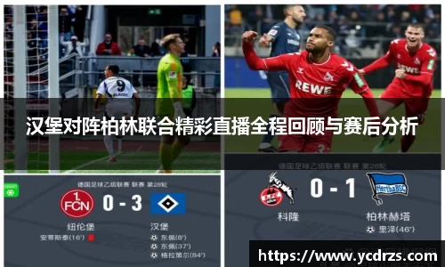jn江南体育