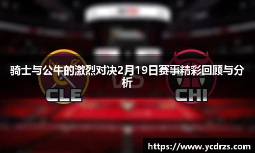 江南体育官网