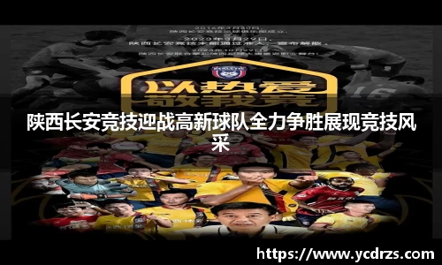江南体育官网