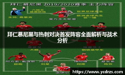 江南体育官网