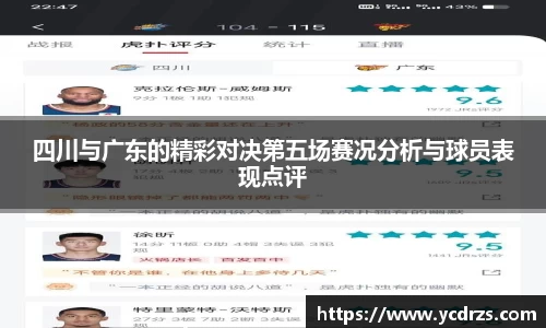 江南体育官网