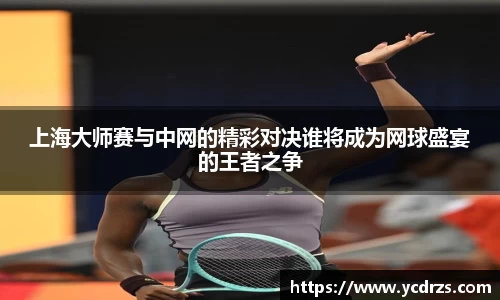 江南体育官方平台
