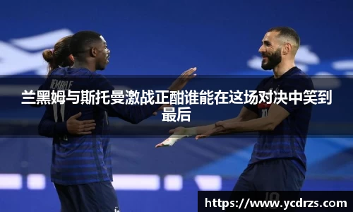 江南体育官方平台