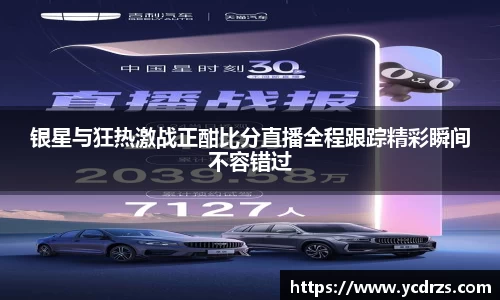 江南体育官方平台
